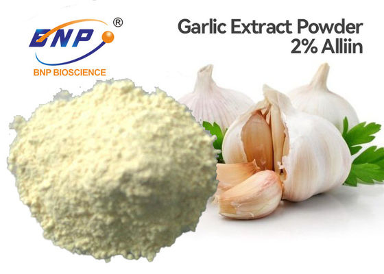 پودر عصاره سیر بی بو سفید 2% تست HPLC آلیسین