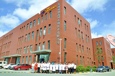 چین Qingdao BNP BioScience Co., Ltd.